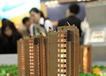 连平银行抵押贷款房本有按揭怎么办，需要多久办下来？