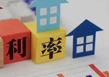 连平房产抵押贷款还不起银行怎么处理?