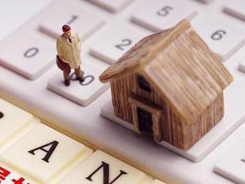 连平住房公积金的提取条件、材料及流程有哪些？