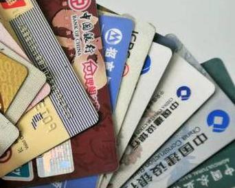 连平个人消费贷款办理要符合哪些条件？