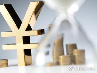 连平个人能直接去银行贷款吗?